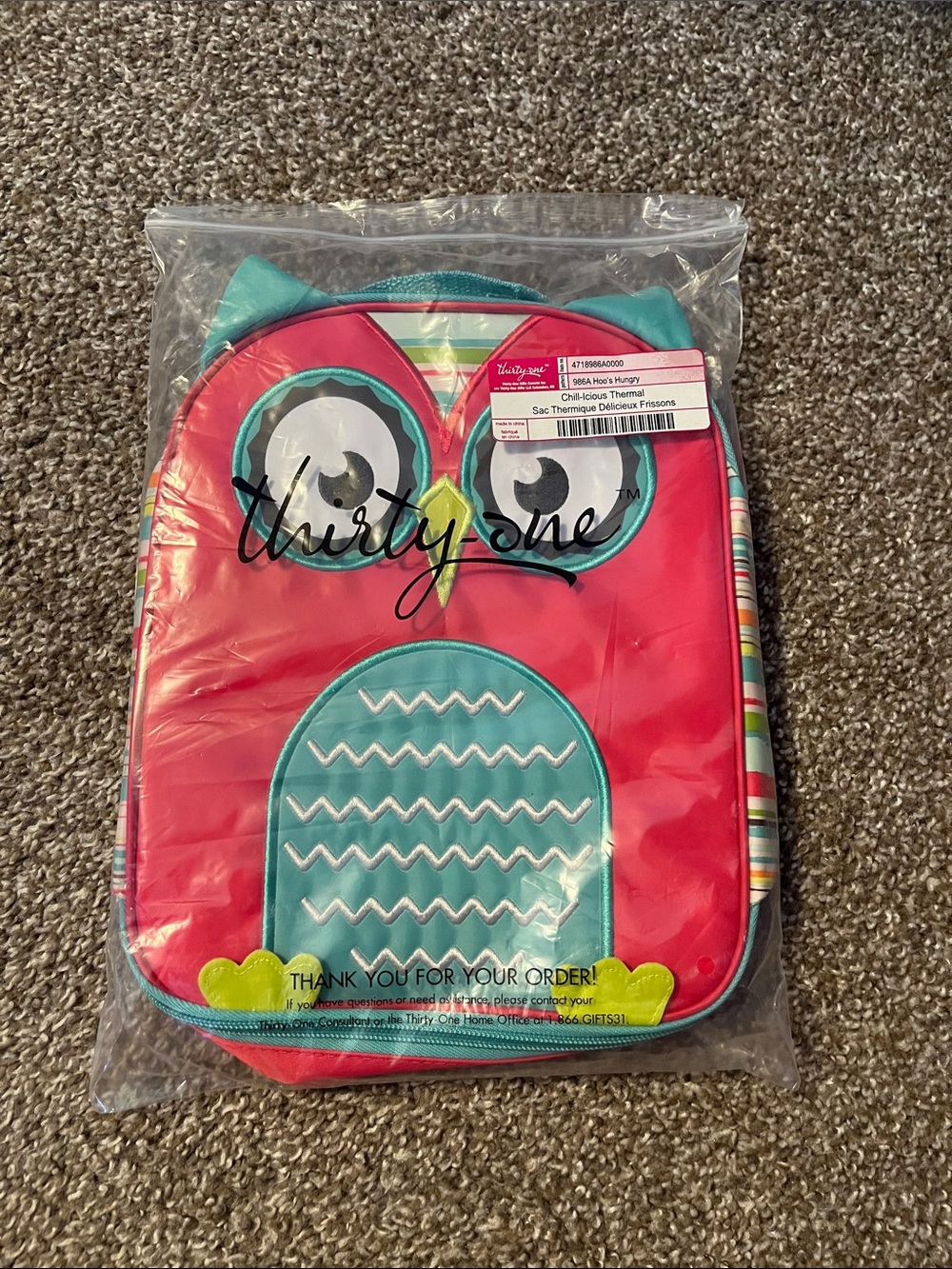 Thirty one lunch box
